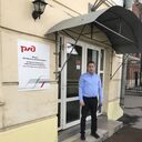 ���������� �����-���������, ���� ������� ��������, 64 ����, ������������ ��� ����� � ���������, c�������� ���������