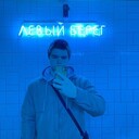 ���������� �����������, ���� ����� ���������, 20 ���, ������������ ��� ������, ����� � ���������