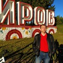 ���������� �����, ���� ������� ������, 53 ����, ������������ ��� ������, ����� � ���������, c�������� ���������