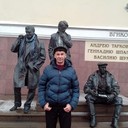 ���������� ����, ���� ������� ����, 56 ���, ������������ ��� ������, ����� � ���������, c�������� ���������, ���������