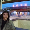 ���������� ���������, ���� ������� ������, 42 ����, ������������ ��� ������, ����� � ���������, c�������� ���������