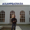 ���������� �����, ���� ������� ����, 43 ����, ������������ ��� ������, ����� � ���������, c�������� ���������