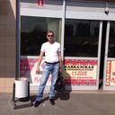 ���������� ����, ���� ������� Emil, 48 ���, ������������ ��� ������