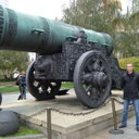 ���������� �������, ���� ������� ����������, 42 ����, ������������ ��� ������, ����� � ���������, c�������� ���������, ���������