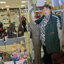 ���������� ������, ���� ������� ����, 56 ���, ������������ ��� ������, ����� � ���������, c�������� ���������