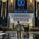 ���������� ������������, ���� ����� ����, 25 ���, ������������ ��� ������, ����� � ���������, c�������� ���������, ���������