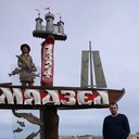 ���������� ������, ���� ������� �������, 47 ���, ������������ 