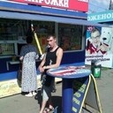 ���������� ����-���������, ���� ������� ����, 40 ���, ������������ ��� ������, ����� � ���������, c�������� ���������, ���������