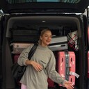 ���������� �����-���������, ���� ������� ���, 29 ���, ������������ ��� ������, ����� � ���������, c�������� ���������, ���������