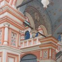 ���������� ������, ���� ������� Emre, 30 ���, ������������ ��� ������, ����� � ���������