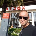 ���������� �������, ���� ������� ����, 43 ����, ������������ ��� ������, ����� � ���������, c�������� ���������, ���������