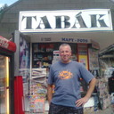 ���������� ����, ���� ������� �����, 52 ����, ������������ ��� ������, ����� � ���������, c�������� ���������