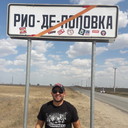 ���������� �����, ���� ������� ������, 43 ����, ������������ 