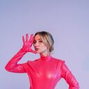 ���������� ������, ���� ������� ������, 23 ����, ������������ ��� ������, ����� � ���������