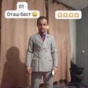  ,   Samardin, 19 ,   ,   , c , 