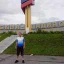 ���������� ������, ���� ������� �������, 43 ����, ������������ ��� ������