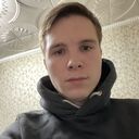  ,   Roman, 28 ,   ,   