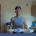  ,   , 29 ,   ,   , c , 