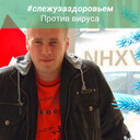 ���������� �����, ���� ������� �����, 39 ���, ������������ ��� ������, ����� � ���������, c�������� ���������