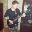 ���������� ������, ���� ������� Kenda, 41 ���, ������������ 