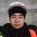  ,   , 29 ,     , c 