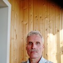 ���������� �����, ���� ������� �������, 53 ����, ������������ ��� ����� � ���������, c�������� ���������