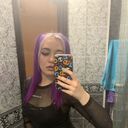 ���������� ������, ���� ������� �������, 29 ���, ������������ ��� ������, ����� � ���������