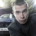 ���������� �����, ���� ������� ����, 29 ���, ������������ ��� ������, ����� � ���������