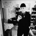 ���������� �����������, ���� ����� ����, 23 ����, ������������ ��� ������, ����� � ���������