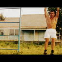 ���������� ���������, ���� ������� �����, 29 ���, ������������ 