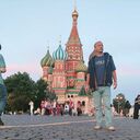 ���������� ������, ���� ������� Ramo, 44 ����, ������������ ��� ������, ����� � ���������