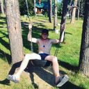 ���������� ������, ���� ������� ����, 31 ���, ������������ ��� ������, ����� � ���������, c�������� ���������, ���������