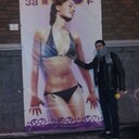 ���������� ���������, ���� ������� ����, 35 ���, ������������ ��� ����� � ���������