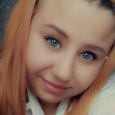 Знакомства Райчихинск, фото девушки Ангелина, 22 года, познакомится для флирта, любви и романтики