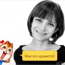 ���������� �������, ���� ������� ����, 44 ����, ������������ ��� ����� � ���������, c�������� ���������