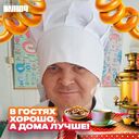 ���������� �����, ���� ������� ���������, 30 ���, ������������ ��� ������, ����� � ���������, c�������� ���������