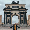 ���������� �����������, ���� ������� �������, 29 ���, ������������ ��� ������, ����� � ���������, c�������� ���������