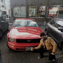 ���������� ������, ���� ������� ����, 39 ���, ������������ ��� ������, ����� � ���������, c�������� ���������