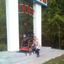 ���������� ������, ���� ������� �� ����, 53 ����, ������������ ��� ������, ����� � ���������, c�������� ���������