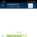  ,   , 46 ,   