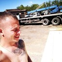 ���������� ����, ���� ������� �����, 33 ����, ������������ ��� ������, ����� � ���������, c�������� ���������