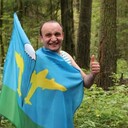 ���������� ������, ���� ������� �����, 45 ���, ������������ ��� ������, ����� � ���������, c�������� ���������, ���������