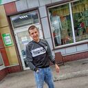 ���������� �����������, ���� ����� �������, 25 ���, ������������ ��� ������, ����� � ���������