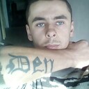 ���������� ����������, ���� ������� �����, 29 ���, ������������ ��� ������, ����� � ���������, c�������� ���������