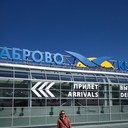 ���������� �����������, ���� ������� ����, 43 ����, ������������ ��� ������, ����� � ���������, c�������� ���������