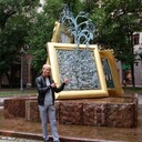 ���������� ������, ���� ������� �����, 38 ���, ������������ ��� ������, ����� � ���������, c�������� ���������, ���������