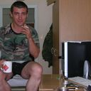 ���������� ���������, ���� ������� ������� ����, 47 ���, ������������ ��� ������, ����� � ���������, c�������� ���������