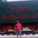 ���������� �������, ���� ������� �����, 45 ���, ������������ ��� ������, ����� � ���������, c�������� ���������