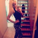 ���������� ���, ���� ������� ������, 29 ���, ������������ ��� ������, ����� � ���������, ���������