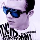 ���������� ������ ���, ���� ������� �����, 37 ���, ������������ 